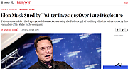 MUSK-IS-A-SCAM-MASTER.png