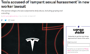 Another_Tesla_Sex_Lasuit.png