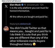 MUSK_AND_HIS_DELUSION~0.png