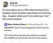 MUSK_SCREWS_WORKERS_ALL_DAY.png